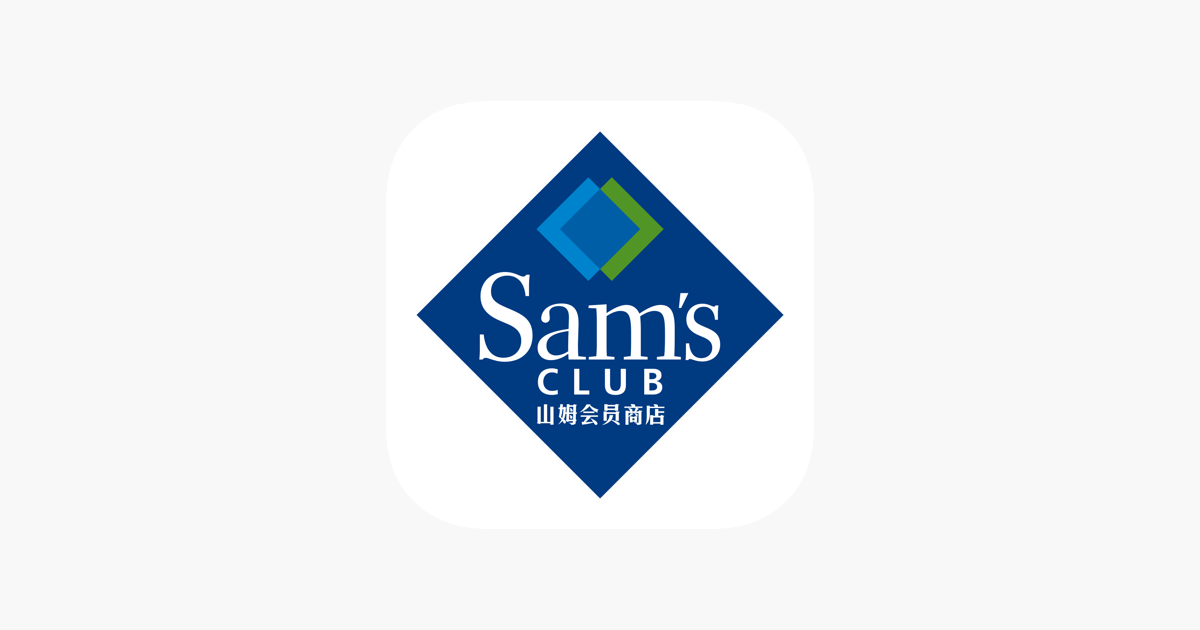 山姆会员商店Sam's Club China on the App Store