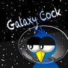 Galaxy Cock
