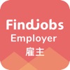 Findjobs Employer