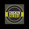 CHICKEN STREET