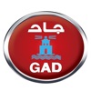 GAD App