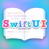 做个应用 — SwiftUI 0 基础开发应用