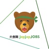 大食職 japjapJOBS