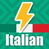 Quick and Easy Italian Lessons