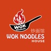 Wok Noodles House, Birmingham