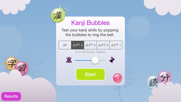 Kanji Bubbles screenshot-4