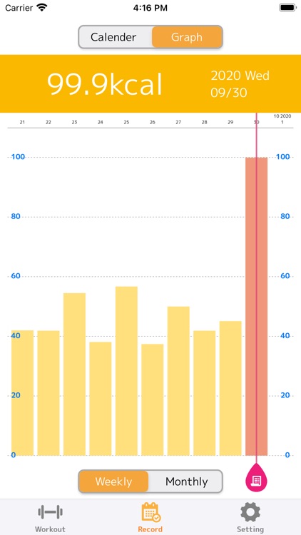 IETORE - AI Workout Counter - screenshot-5