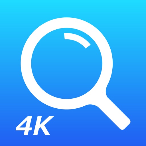 NextLoupe 4K - 高画質 虫眼鏡アプリ