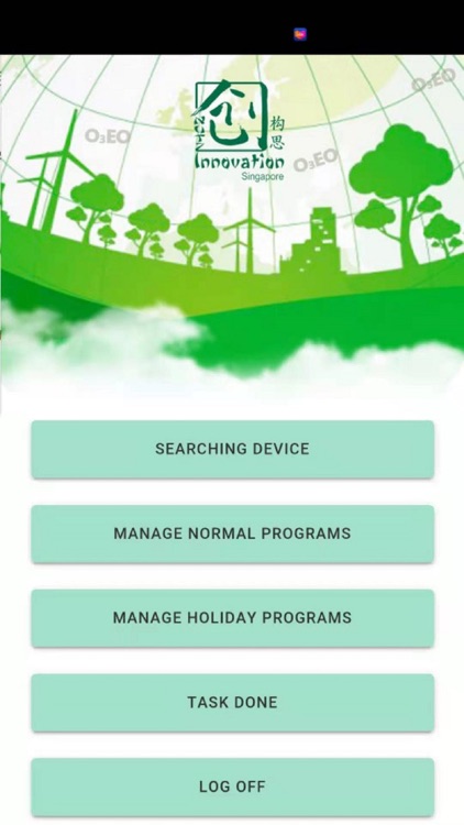 ASV APP screenshot-7