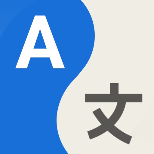 Translator: Language Translate iOS App
