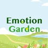 Emotion Garden