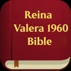 Holy Bible Reina Valera 1960.