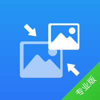 图片压缩 - AI压图调整大小格式