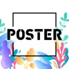 Pinso Poster:Flyer&Ads Creator