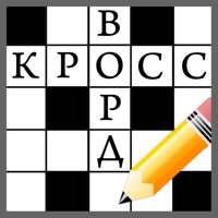 Кроссворды на русском офлайн  PC 용