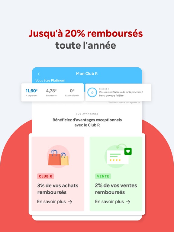 Rakuten Achat & Vente en ligneのおすすめ画像2