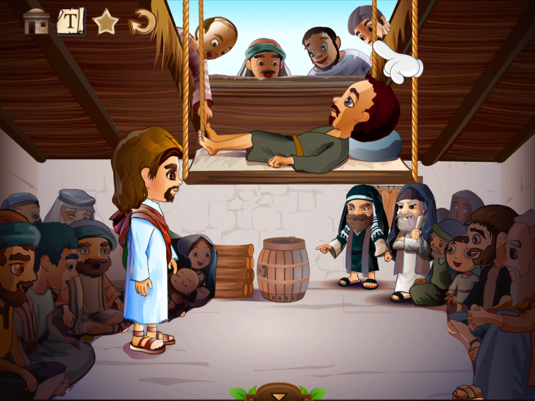 Gospel of Mark screenshot 3