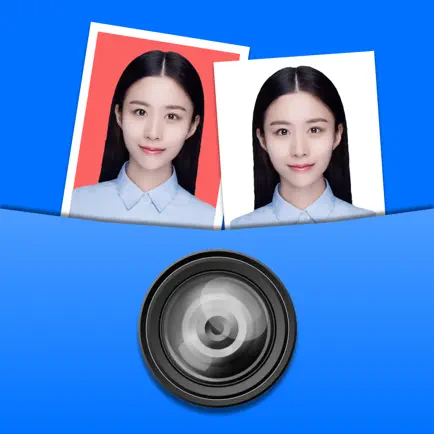 最美证件照app-拍证件照软件 Читы