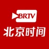 Icon BRTV北京时间-北京广播电视台官方APP