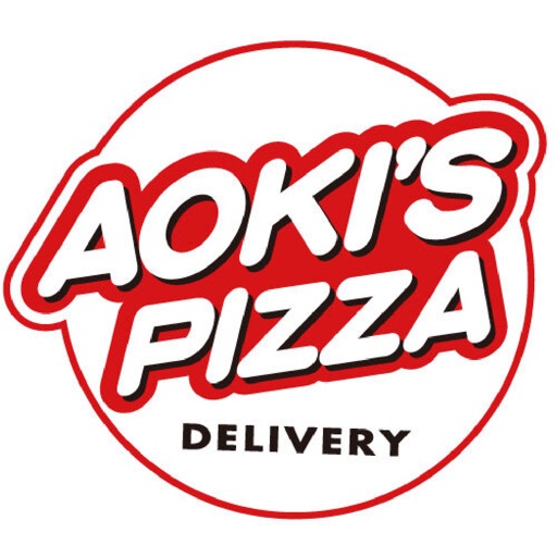 アオキーズ・ピザ