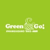 GreenAndGo