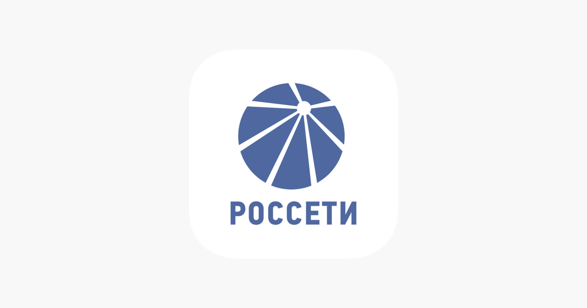 Россеть домодедово