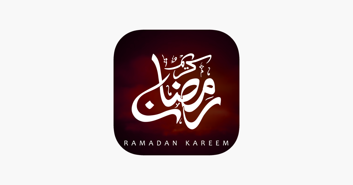 ramadan-calendar-2023-ramazan-on-the-app-store