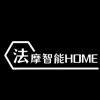 法摩智能home