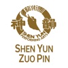 Shen Yun Zuo Pin