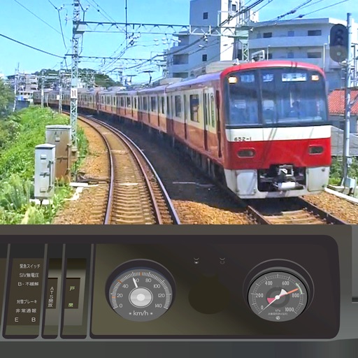 SenSim - 鉄道シミュレーター