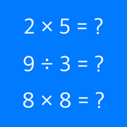 Multiplication Table Training