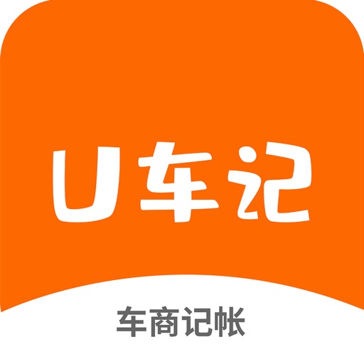 U车记logo