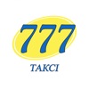 Таксі 777 (Кілія)