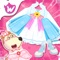 Icon Lucy Makeup: Princess Party