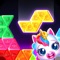 Icon Block Puzzle Rainbow Pets