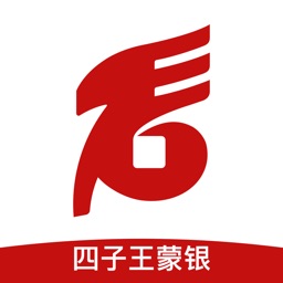 四子王蒙银村镇银行