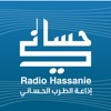 Radio Hassanie