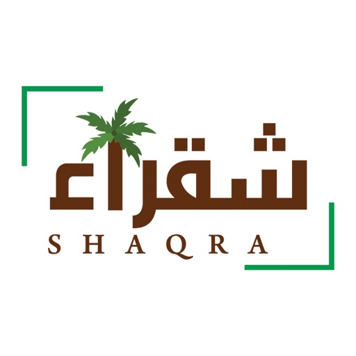 مدينة شقراء Download