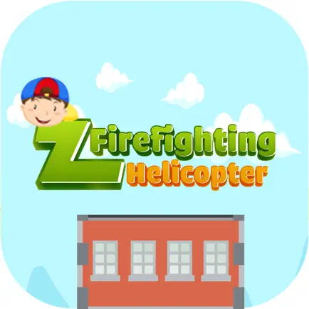 zFirefighting Helicopter Читы