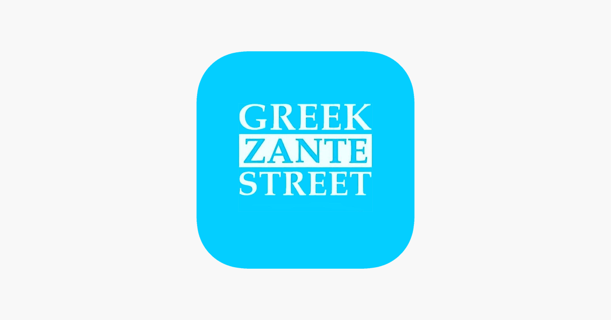 ‎Greek Zante Street in de App Store