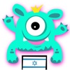 ChattyBox Hebreu pr Enfants