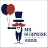 Mr Surprise