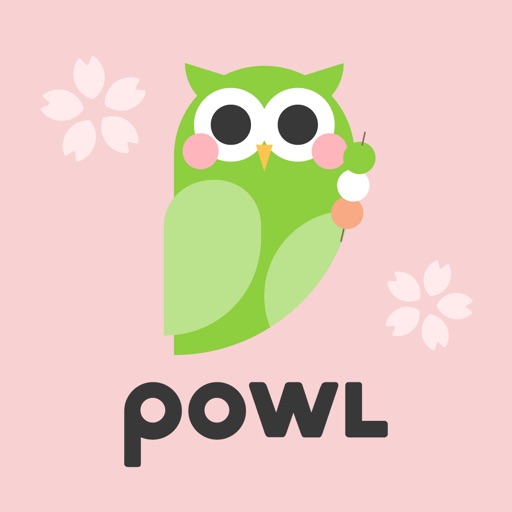 Powl（ポール）-歩くだけでポイ活！アンケートでポイント！