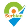 Teori B körkort - Serbiska