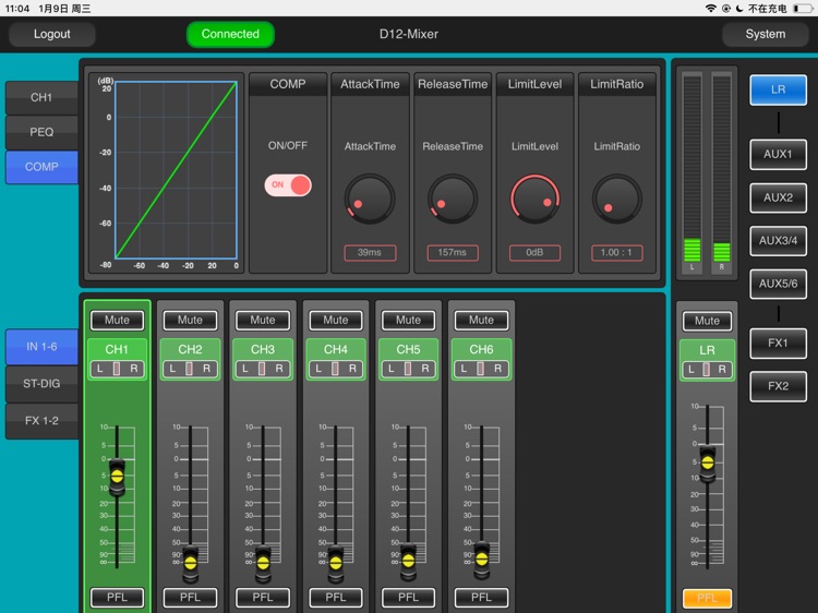 D12-Mixer screenshot-3