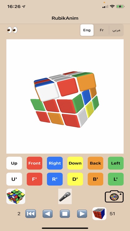 RubikScan screenshot-8