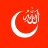 Islam App - Ezan, Kuran, Namaz