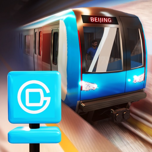 Beijing Subway - Train Ride iOS App