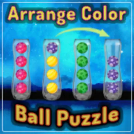 Arrange Color Ball Puzzle Читы