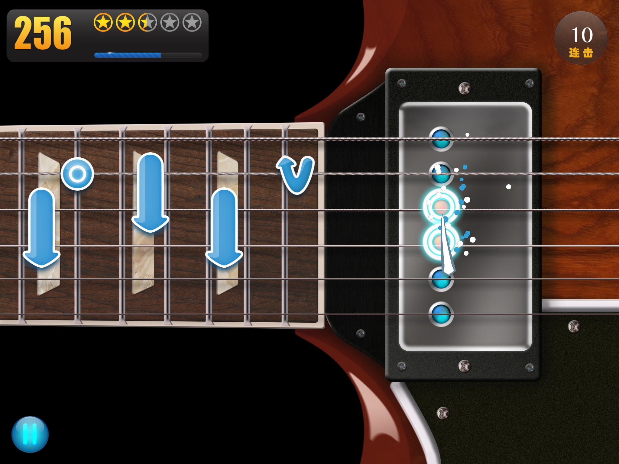 Anyone Guitar HD screenshot 3